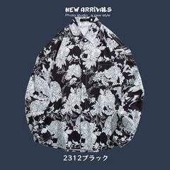 Item thumbnail for item 83e32f26-1ca8-4044-92d6-7d5347bbd053