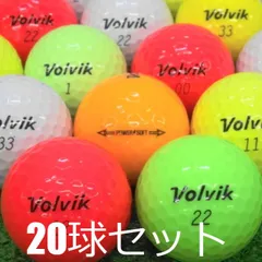 送料無料 ロストボール VOLVIK カラフル 20球セット 中古 Aランク ボルビック クリスタル ソフト ディスタンス スピン 白 黄色 オレンジ 緑 ゴルフボールのサムネイル