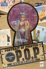 2025年最新】p.o.p. ネフェルタリ・ビビの人気アイテム - メルカリ