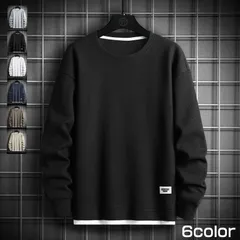 トレーナー メンズ 切り替え クルーネック シンプル ゆったり トップス プルオーバー 無地 カジュアル スウェット 長袖 秋新作hjfs200