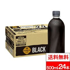 Item thumbnail for item 44e53bf0-8a42-4caf-b381-972d2edc8a80