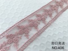 オーガンジー刺繍リボン　トーションレース　フラワーレース　ケミカルレース