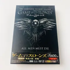 2024年最新】a game of thrones ゲーム オブ スローンズ the board