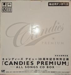 キャンディーズ デビュー30周年CANDIES PREMIUM CD BOX - メルカリ