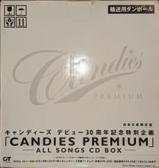 キャンディーズ 30周年記念アルバム 「CANDIES PREMIUM」 完全生産限定盤 キャンディーズ デビュー30周年記念特別企画