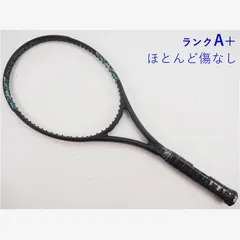 2025年最新】ダイアデム ノヴァの人気アイテム - メルカリ