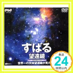 Item thumbnail for item 7e7bbfc1-f082-41ed-851e-f45cfe6eb2df