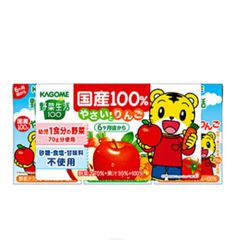 カゴメ 野菜生活１００ 国産100％やさいとりんご　100ml×30本　フルーツジュース・果実ジュース/フルーツ・野菜ジュース]KAGOME/しまじろう/こどもちゃれんじ 砂糖不使用