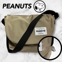 【美品】PEANUTS スヌーピー  ナイロンショルダーバッグ ベージュ