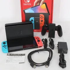 Nintendo Switch 有機ELモデル HEG-S-KABAA ネオンブルー・ネオンレッド ニンテンドースイッチ 本体