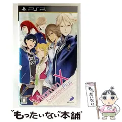 【中古】 VitaminX Evolution Plus [PSP] / ディースリー・パブリッシャー