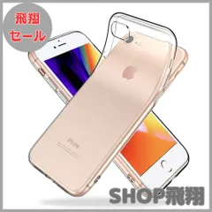 2024年最新】iphone 7 battery caseの人気アイテム - メルカリ