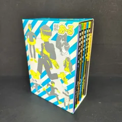 究極超人あ～る完全版全巻BOX 1・BOX2 未開封 究極超人あ～る完全版全巻BOX 1・BOX2 未開封 Amazon.co.jp: 究極