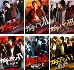 ガチバン(6枚セット)1、2、3、4、5、6【全巻 邦画 中古 DVD】レンタル落ち