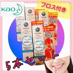 [kao GRAN ] 歯磨き粉 90ｇ 2wayフロス付き 5個セット