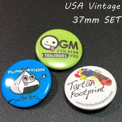 缶バッジ　アメリカ　輸入雑貨　ビンテージ　37mm 『 3個セット (84) 』　当時物ヴィンテージ　バッチ　　ピンバッチ　　※　メッセージ 　アドバタイジング　ピンズ　広告　( BAT917 )