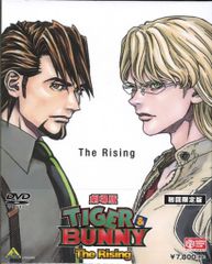 애니메이션 DVD [한정판] 극장판 TIGER&BUNNY The Rising Rising
