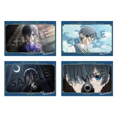 【新品】黒執事 -寄宿学校編- ポストカードセット シエル・ファントムハイヴ【正規品】