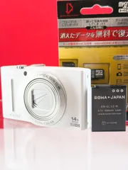 2025年最新】nikon coolpix s8200の人気アイテム - メルカリ