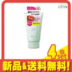 Item thumbnail for item deb9233e-7544-4531-b448-389090decbd8