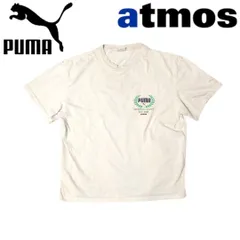 PUMA × ATOMOS コラボ ナチュラル 両面プリント Tシャツ