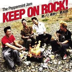 2025年最新】peppermint jamの人気アイテム - メルカリ