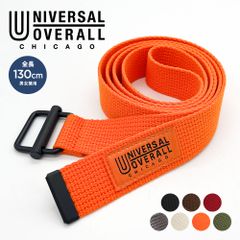 【新品】 UNIVERSAL OVERALL ユニバーサルオーバーオール ベルト メンズ ブランド カジュアル 大きい 日本製 送りカン 移動カン コキカン レディース 男女兼用 垂らしベルト 30mm  穴なし 無段階 フランスカンベルト uv0837i