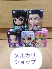 2025年最新】甘露寺蜜璃 qposketの人気アイテム - メルカリ