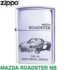 2024年最新】zippo mazdaの人気アイテム - メルカリ