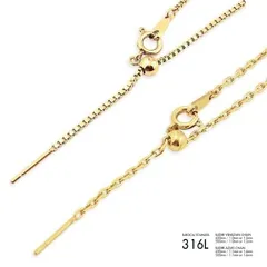 ゴールド ネックレス スライドチェーン チェーンだけ レディース メンズ サージカルステンレス 316L スライダー式 ステンレス ネックレスチェーン あずきチェーン スライダー シンプル 長さ 調整 シルバー ピンクゴールド ベネチアンチェーン