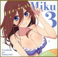 【中古】紙製品 中野三玖 描きおろしイラストミニ色紙 水着ver. 「五等分の花嫁∽」 入場者特典