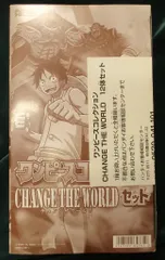 ワンピースコレクション CHANGE THE WORLD シークレットあり。 Amazon.co.jp: ワンピースコレクションCHANGE THE WORLD 【全12