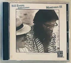 2024年最新】bill evans montreuxの人気アイテム - メルカリ