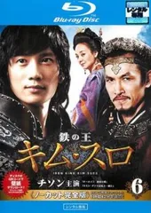 2025年最新】キム・スロの人気アイテム - メルカリ