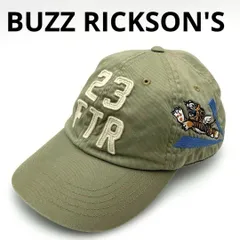 BUZZ RICKSON'Sミリタリーキャップ最終値下げ❗️ CAP & HAT - BUZZ RICKSON'S - バズリクソンズ