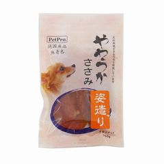 Item thumbnail for item 18206390-2f64-4205-b12b-3caa5aa844fe