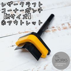 Y.L.Works - メルカリShops
