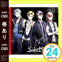 2026年最新】solids cdの人気アイテム - メルカリ