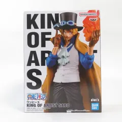 中古 未開封品 KING OF ARTIST ワンピース サボ  BANDAI NAMCO/バンダイナムコ フィギュア pr00891