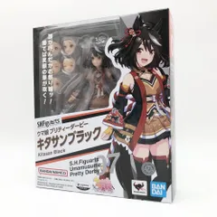 2025年最新】ウマ娘 S.H.Figuarts キタサンブラックの人気