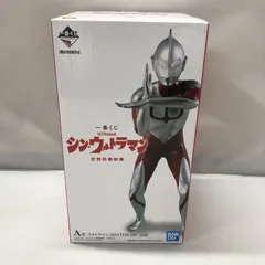 2025年最新】ULTRAMAN masterliseの人気アイテム - メルカリ