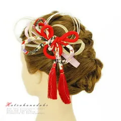 髪飾り 成人式 水引 赤 振袖 袴 浴衣 夏祭り 花火大会 ピンク ゴールド リボン 和柄 ちりめん 組紐 房付き ヘアアクセ かんざし No.9-3529