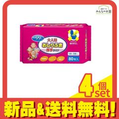 Item thumbnail for item 167fbf91-2652-47ce-868f-d54ee1d8d871