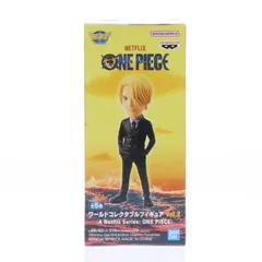 2025年最新】ワールドコレクタブルフィギュア vol.2 Netflix ONE