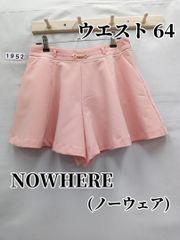 1952　NOWHERE(ノーウェア)　キュロットパンツ　W64　新品です