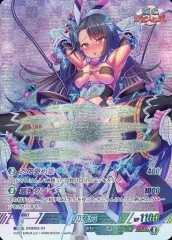 2025年最新】sr 初芽の人気アイテム - メルカリ
