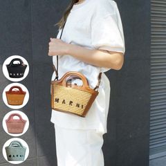 新品未使用 MARNI❣️ライトブルー ショルダーかごバッグ 夏大活躍 