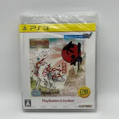 【PS3ゲームソフト】大神 絶景版（HDリマスター）