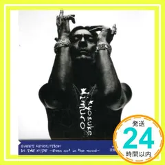 2025年最新】Yahoo!オークション -氷室京介 サインの中古品