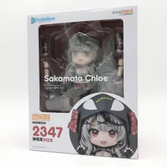 【中古】未開封 グッドスマイルカンパニー ホロライブプロダクション ねんどろいど 2347 沙花叉クロヱ[17]